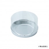 スーパーケース120φ皿 [入数:1,000]|アルミカップ|デザート容器