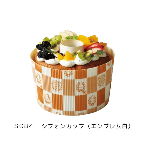 SC841 シフォンカップ(エンブレム白)[入数:200]