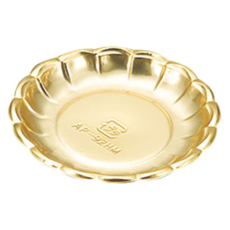 AP-92HM (ゴールド)[入数:500]