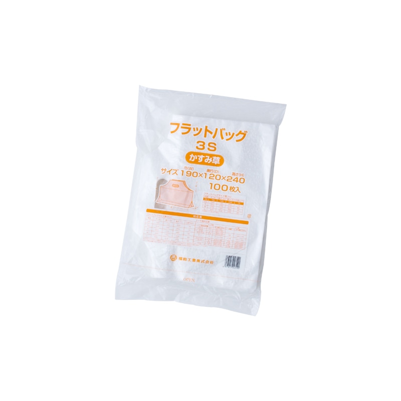 フラットバッグ 3S かすみ草[入数:1,000]