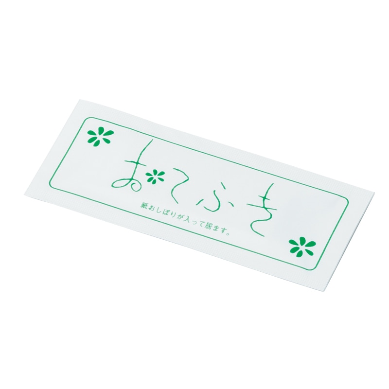 おてふき細型 既製[入数:5,000]