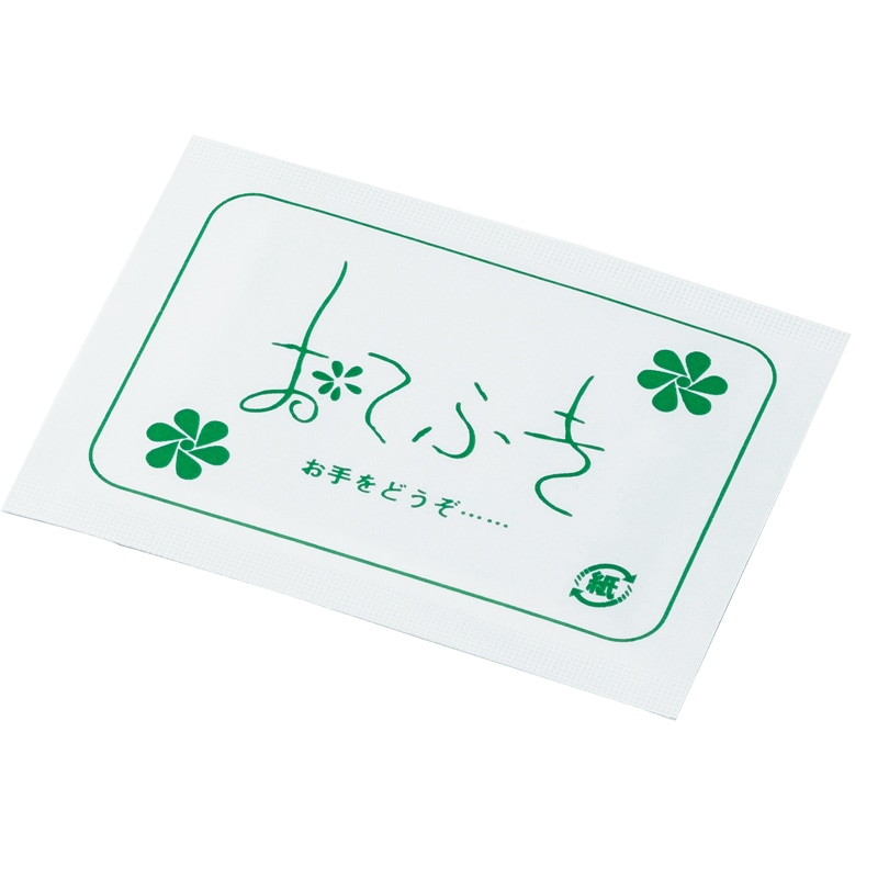 おてふき小型 既製[入数:5,000]