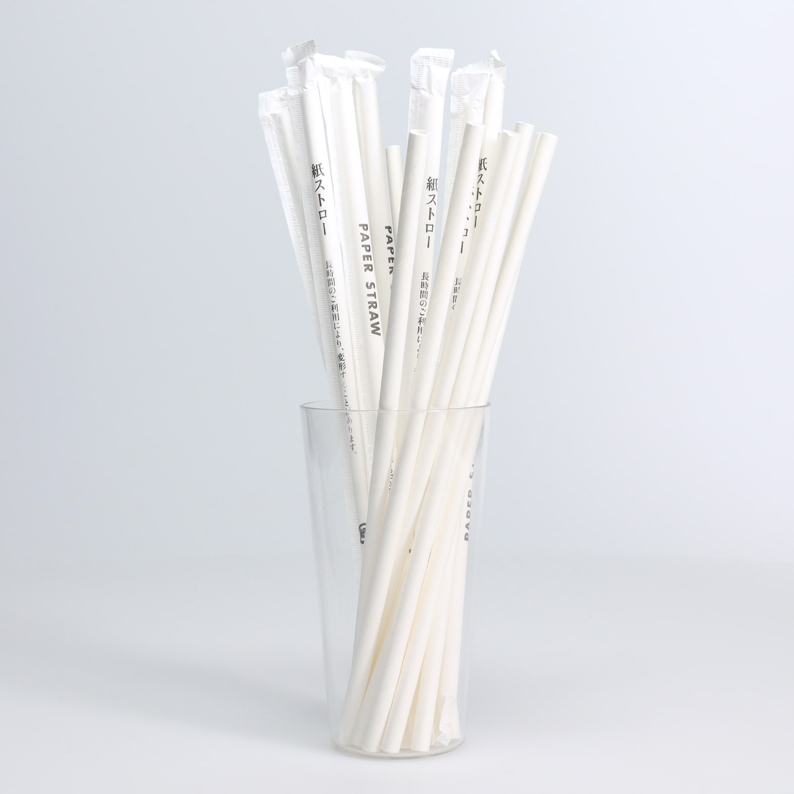紙ストロー 6φ×210 紙袋入 ホワイト[入数:6,000]