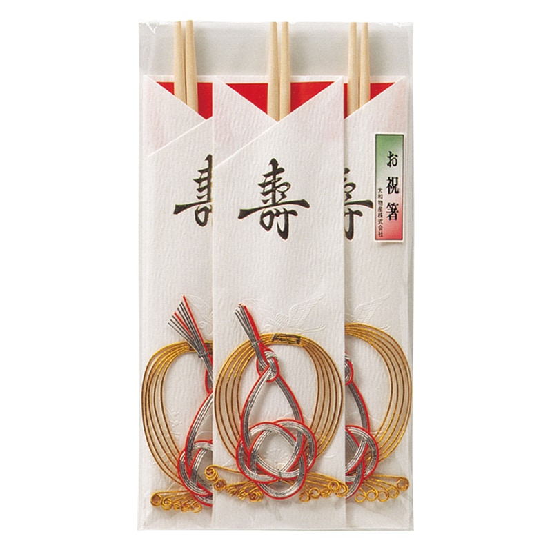 寿鶴 3膳[入数:90]