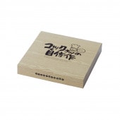紙ボックス KE8585(コックさん) [入数:300]|弁当ケース・仕切|お弁当容器