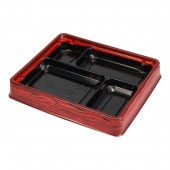 BFハカマ集膳6-2ローズW本体(N) [入数:600]|プラスチック弁当容器|お弁当容器