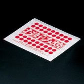 【※終売※】お好み袋 70 [入数:3,000]