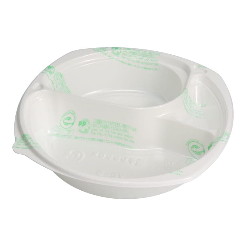 カレー容器 YC-5 本体[入数:800]