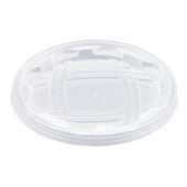 UFカップ95 PP嵌合蓋 針穴 [入数:2,000]|どんぶり・麺容器・汁物容器