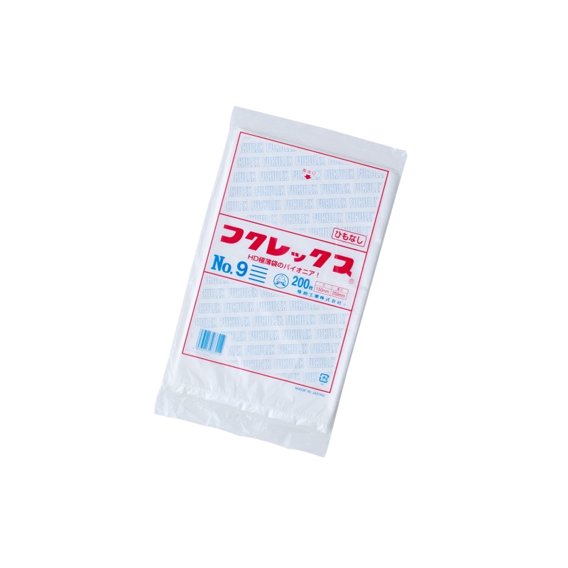 フクレックス 新 No.9 紐なし [入数:24,000]