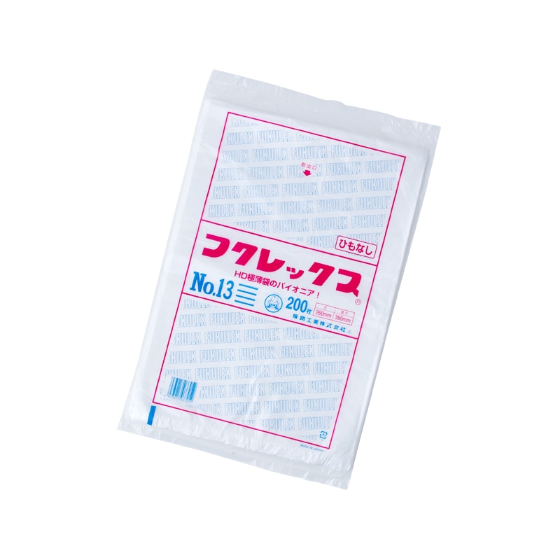 フクレックス 新 No.13 紐なし [入数:8,000]