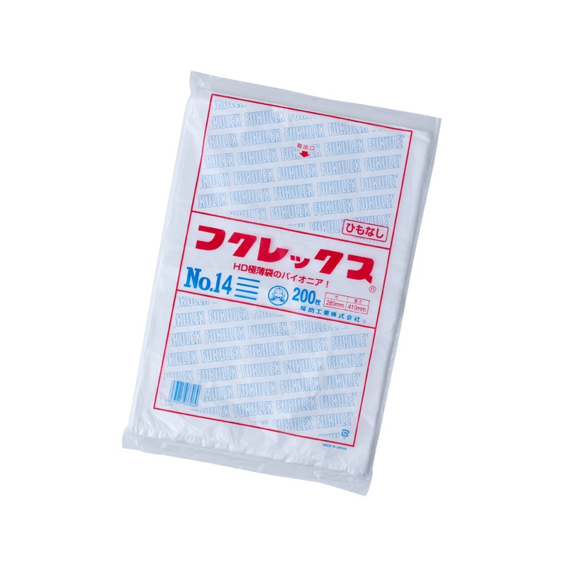 フクレックス 新 No.14 紐なし [入数:8,000]