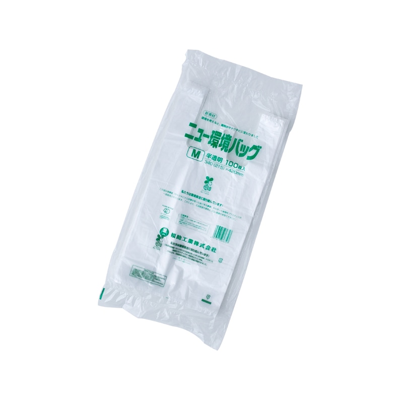 ニュー環境バッグ Ｍ 半透明 Bマーク [入数:1,000]