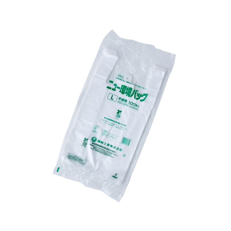 ニュー環境バッグ Ｌ 半透明 Bマーク [入数:1,000]