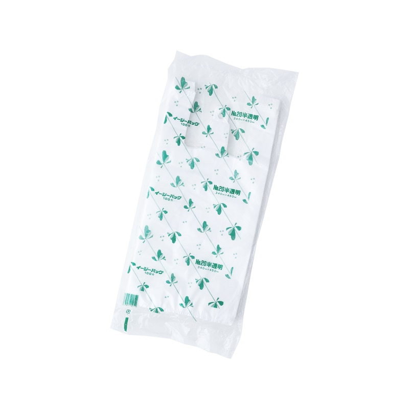 イージーバッグ 関東 半透明タイプ No.20 [入数:1,000]