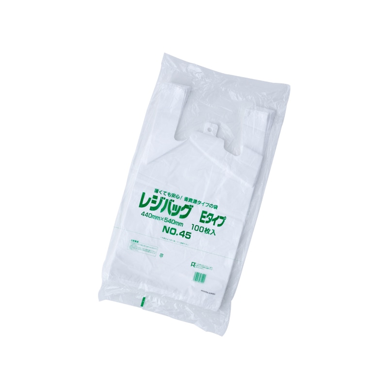 レジバッグ 関東 No.45E [入数:1,000]