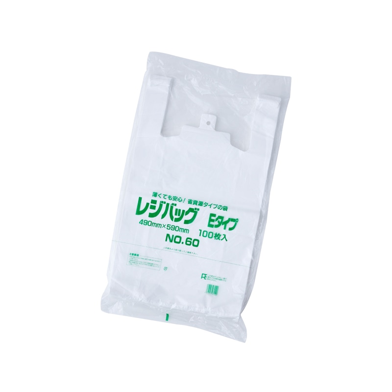 レジバッグ 関東 No.60E [入数:1,000]