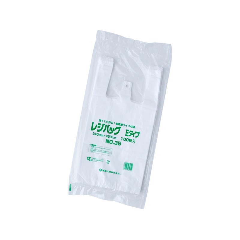 レジバッグ 関西 No.35E [入数:1,000]