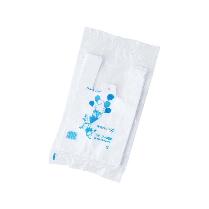 弁当バッグ 小 [入数:1,000]