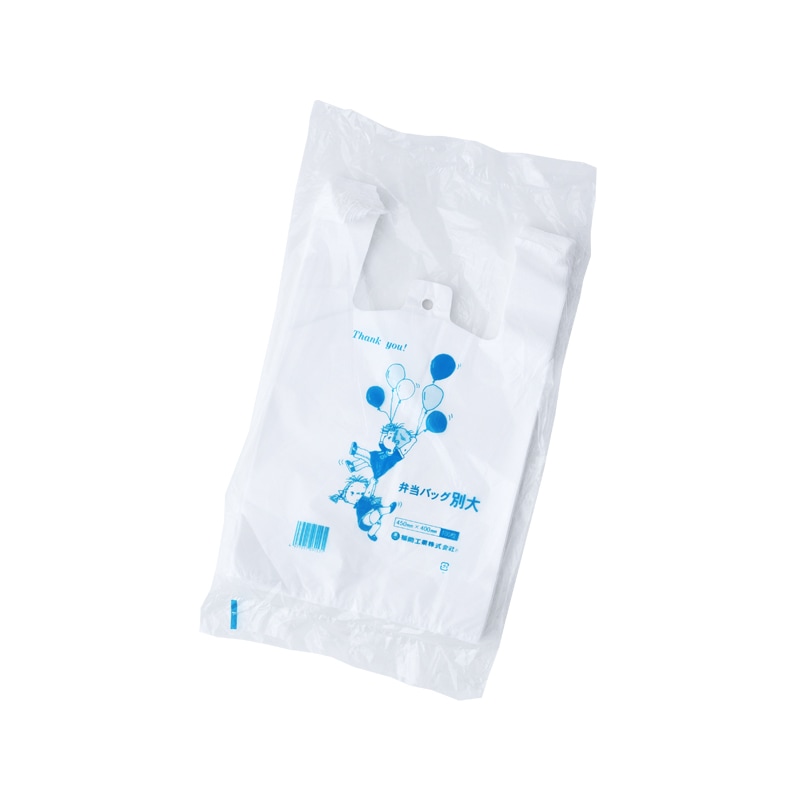 弁当バッグ 別大 [入数:1,000]