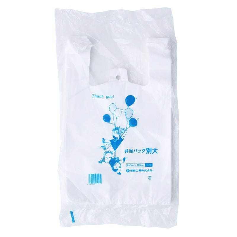 弁当バッグ 特大 [入数:1,000]