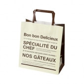 ソラニテ 手提袋 S [入数:400]|ギフト袋・手提げ袋|テイクアウト用品