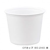 CFカップ 90-240 身 [入数:2,000]|お惣菜用プラスチック容器|お惣菜容器