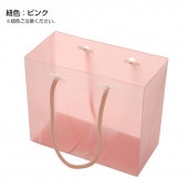 PETバッグ ピンク 21CP-A02P[入数:50]