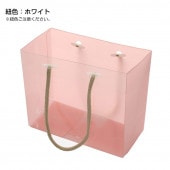 PETバッグ ピンク 21CP-A02W[入数:50]