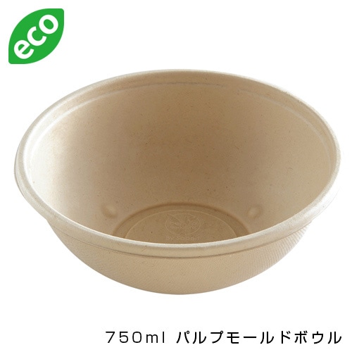 SBT-750ml パルプモールドボウル[入数:300]