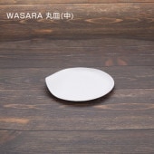 【※欠品中※】2010036 WASARA 丸皿(中)[入数:800]|紙皿・紙トレー|テイクアウト用品