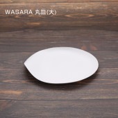 【※欠品中※】2010034 WASARA 丸皿(大)[入数:400]|紙皿・紙トレー|テイクアウト用品