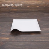 【※欠品中※】2010028 WASARA 角皿(大)[入数:400]|紙皿・紙トレー|テイクアウト用品