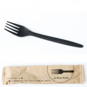 SBT-17cm C-PLAフォーク黒（個包装）[入数:2,000]