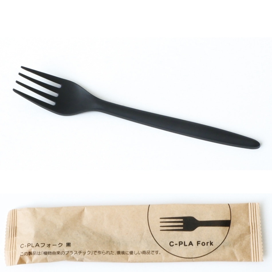 SBT-17cm C-PLAフォーク黒（個包装）[入数:2,000]