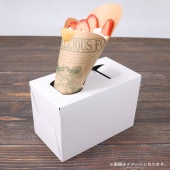 クレープスタンドBOX（2個用）[入数:200]