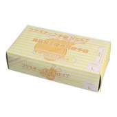 プラスチック手袋 NEXT パウダーフリー ナチュラル L[入数:2,000]|衛生用品|キッチン用品