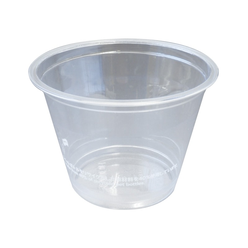 リサイクル HR-HTB9 PETカップ文言入 92口径 (265ml)[入数:1,000]