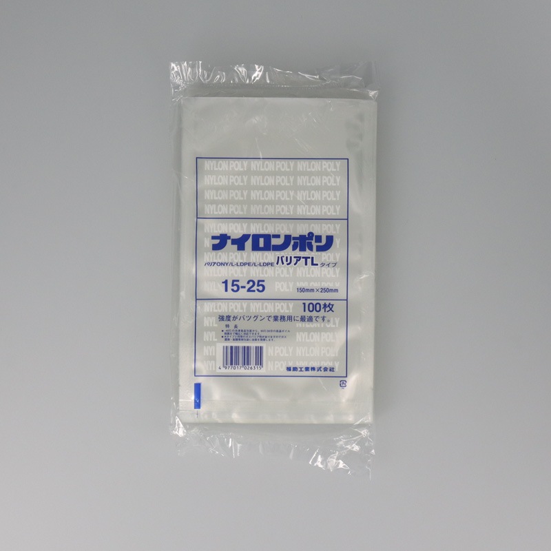 ナイロンポリバリア TLタイプ 15-25[入数:2,400]