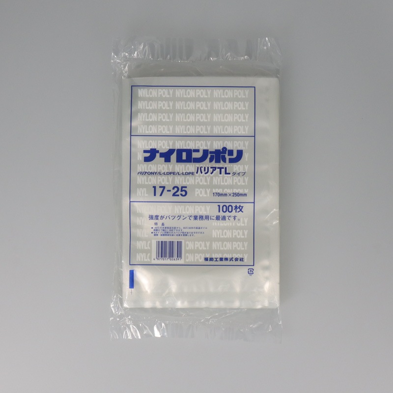 ナイロンポリバリア TLタイプ 17-25[入数:2,200] | テイクアウト用品