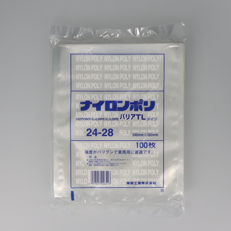 ナイロンポリバリア TLタイプ 24-28[入数:1,200]