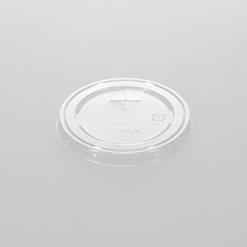 コップ用フタ SC-545-F PET蓋 X穴[入数:2,000]