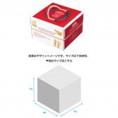 おいしいケーキ箱 赤 6号 150H[入数:50] | テイクアウト用品,ケーキ箱
