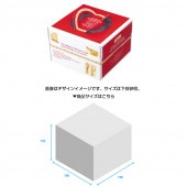 おいしいケーキ箱 赤 6号 150H[入数:50] | テイクアウト用品,ケーキ箱