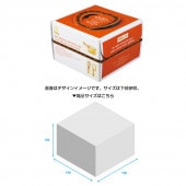 おいしいケーキ箱 赤 6号 150H[入数:50] | テイクアウト用品,ケーキ箱
