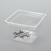 クリーンカップ キューブ 11-60B サンク[入数:900]|テイクアウト容器|テイクアウト用品