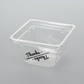 クリーンカップ キューブ 11-70B サンク[入数:900]|テイクアウト容器|テイクアウト用品