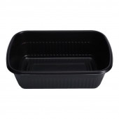 BF-211 黒本体[入数:1,200]|プラスチック弁当容器|お弁当容器