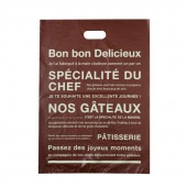 バイオポリ25% フリゴアームバック大[入数:1,000]|ギフト袋・手提げ袋|テイクアウト用品