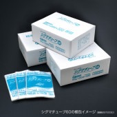 真空パック袋 シグマチューブ60 GT-2030[入数:2,000]|ポリ袋・PP袋|テイクアウト用品
